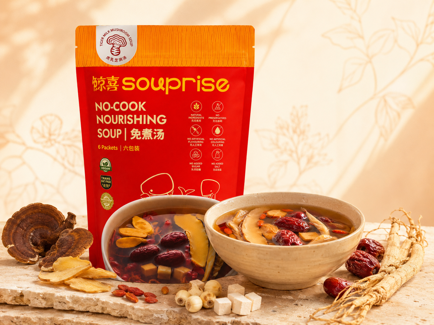 Souprise虎乳芝润汤